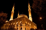 Downtown Beirut